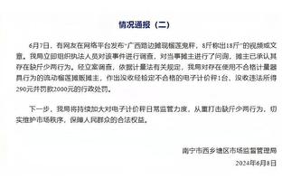 赫罗纳小将萨维奥：我希望为曼城效力，瓜帅和巴西人的相处很不错